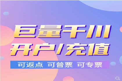 行业内的SEM竞价策略与效果对比案例